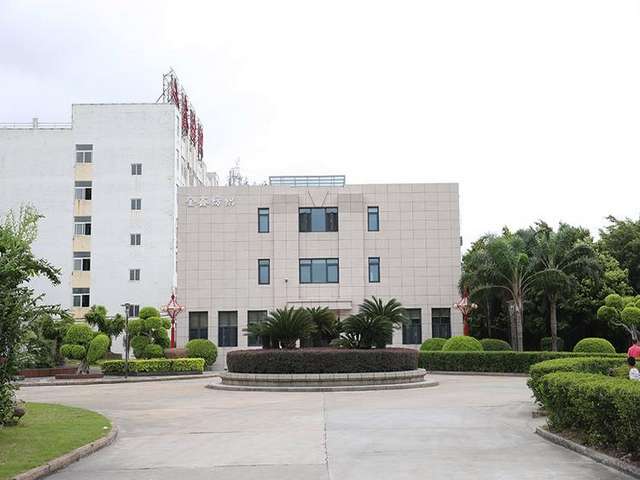 北京高新企业认定代办中介